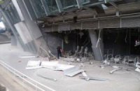Боевики обстреляли "Донбасс Арену"