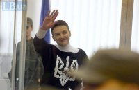 ЦИК отказал в регистрации кандидатами в президенты Надежде Савченко и Дмитрию Павличенко
