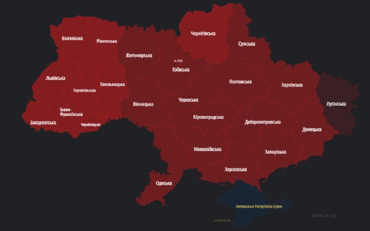 В Україні була масштабна повітряна тривога через крилаті ракети (оновлено) 