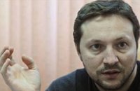 За сюжет про Лук'янівське СІЗО журналістові погрожують - Стець