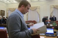 Люстрацию в правительстве начнут с Министерства спорта