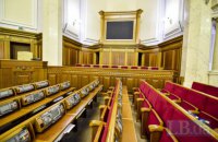 В марте ни разу не проголосовали в Раде 111 депутатов, в том числе - кандидаты в президенты 