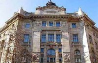 Венгерский форинт упал до рекордно низкой отметки