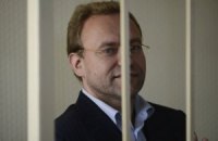 Генпрокуратуру удовлетворил приговор Волги 
