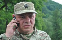 Командира "Прикарпатья" освободили из-под ареста