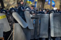 Осколки пам'яті. 8 лютого. Стрільба по журналістах