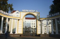 Миколаївська і Черкаська області стали "червоними"