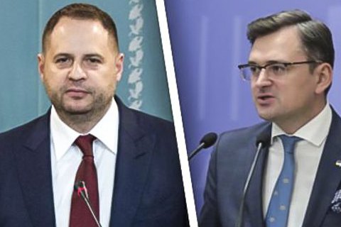 Кулеба и Ермак прибыли в Вашингтон для подготовки визита Зеленского