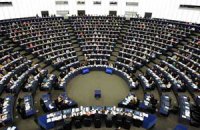 Европарламент: судебная система Украины открыла "охоту на ведьм"