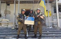 Штаб АТО: в районе Марьинки спокойно
