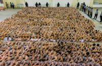 У Сальвадорі відкрили гігантську в’язницю для гангстерів 