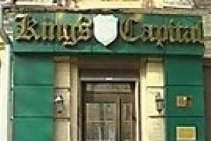 Суд отказался выпускать из тюрьмы одного из King’s Capital