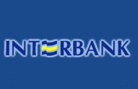 Среди банков появился еще один потенциальный банкрот