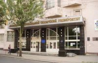 Донецкий техуниверситет переведут в другой город 