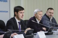 Из-за дорогостоящего газа большинство предприятий могли остановить свою работу, - Ассоциации производителей