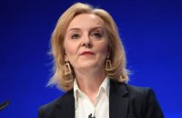 Британія надасть 2 млн фунтів для тимчасово окупованих міст України