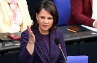 Російські державні хакери атакували Німеччину у кіберпросторі. Це не залишиться без наслідків, – Бербок (оновлено)