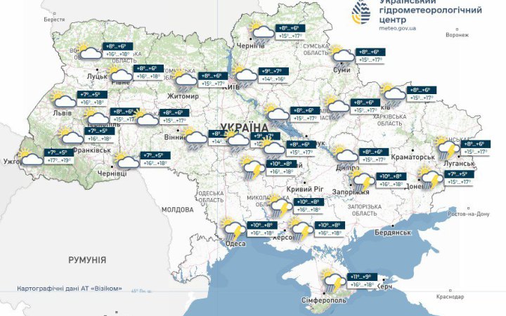 В п'ятницю в Україні збережеться холодний фронт, в більшості областей дощитиме