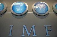 Миссия МВФ не определилась, ехать ли ей в Украину