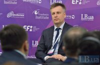 Порошенко предложит Раде уволить Наливайченко