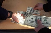 Главный архитектор Василькова задержан при получении взятки