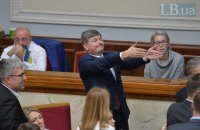 Опозиція запропонувала провести позачергове засідання Ради