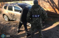 В Днепре СБУ задержала боевика-десантника "ЛНР"