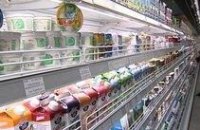 В днепропетровских супермаркетах нашли кишечную палочку и золотистый стафилококк 
