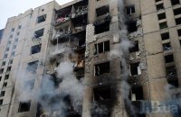 У Києві під час ракетної атаки є влучання і падіння уламків. Понад 50 поранених, загинули двоє (доповнено)