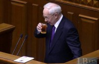 Азаров: готова "дорожная карта" между Украиной и РФ