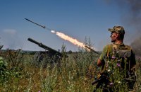 ​Українські бійці стримують наступ росіян у районах Мар’їнки та Красногорівки на Донеччині, - Генштаб