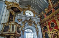Экзархи Вселенского патриархата в четверг проведут первую литургию в Андреевской церкви