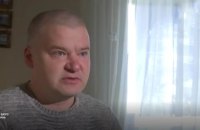 Подружжя правоохоронців з Донеччини судитимуть за колабораціонізм, - ДБР