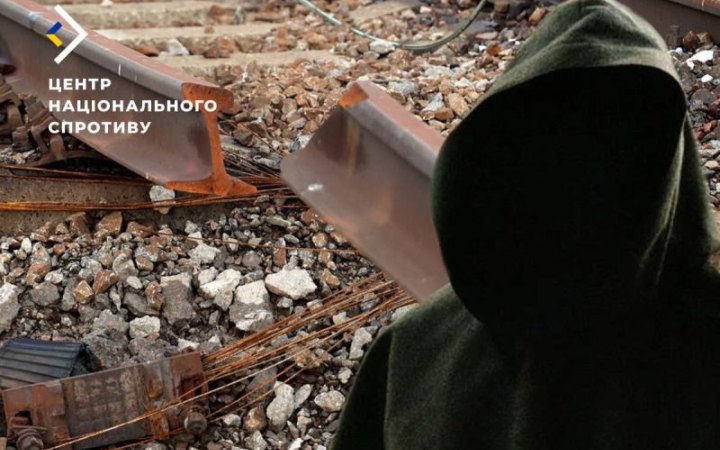 Росіяни посилюють захист на залізницях ТОТ України через диверсії