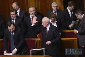 Рада приступит к отставке Кабмина после оглашения депутатских запросов