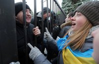 Осколки пам'яті. 10 січня. Ірена Карпа про Антимайдан
