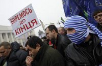 Предприниматели угрожают бессрочными забастовками