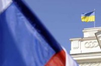 Жить по законам «страны пребывания». Что происходит в украинских организациях России
