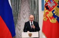 Путін назвав удар по Сирії актом агресії