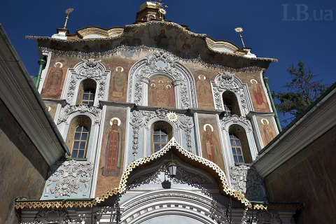 Минкультуры начало инвентаризацию ценностей в Киево-Печерской Лавре