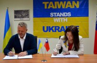 Тайвань допоможе Бучі з відновленням дитячо-юнацької спортшколи і бомбосховища 