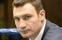 Блок Кличко оспорит в суде законность снижения Киевом тарифов на жилкомуслуги