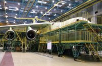 Украина намерена выставить на аукцион принадлежащий Ливии Ан-124 "Руслан"