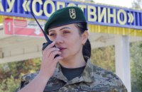 "Багатодітний батько" та "хвороба хребта": прикордонники затримали двох киян, які намагалися незаконно виїхати за кордон