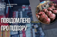 У Кривому Розі припинили діяльність підпільної мережі з виготовлення та збуту сигарет і алкоголю