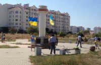 В Севастополе отпраздновать День Независимости вышли 8 человек (обновлено)