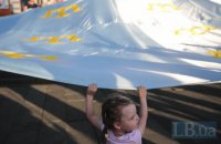 "Всеукраїнська школа онлайн" покаже урок до Дня пам'яті жертв геноциду кримськотатарського народу