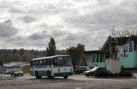 Хліб і воля: замкнене коло Кіровоградщини