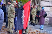 Следком России поздравил Яроша с днем рождения уголовным делом