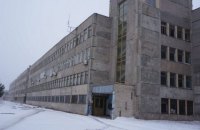 Колишній завод "Трансмаш" у Кривому Розі виставили на приватизацію
